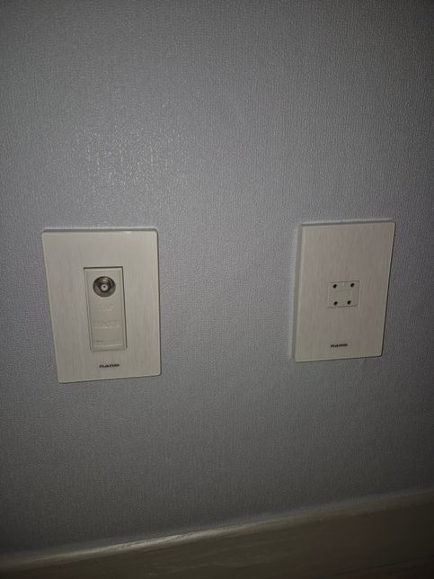 인터넷가입하려는데 대칭인지 비대칭인지 확인하는 방법의 1번 째 이미지