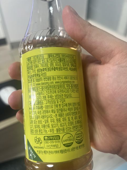 맛술질문드립니다!! 청정원맛술 알코올함량의 2번 째 이미지