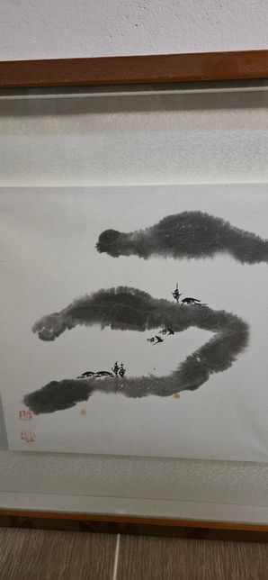 선친이 남겨주신 그림인데 버려도 되는건지 여쭤봅니다.ㅜㅜ의 0번 째 이미지