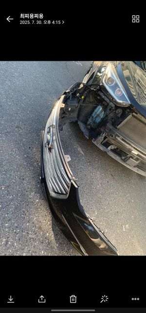 친구가 사고가 났다는데 수리비 200 불렀다네요..의 0번 째 이미지