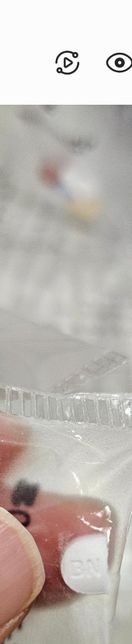 반쪼가리 이 약이름 알 수있을까요?급의 0번 째 이미지