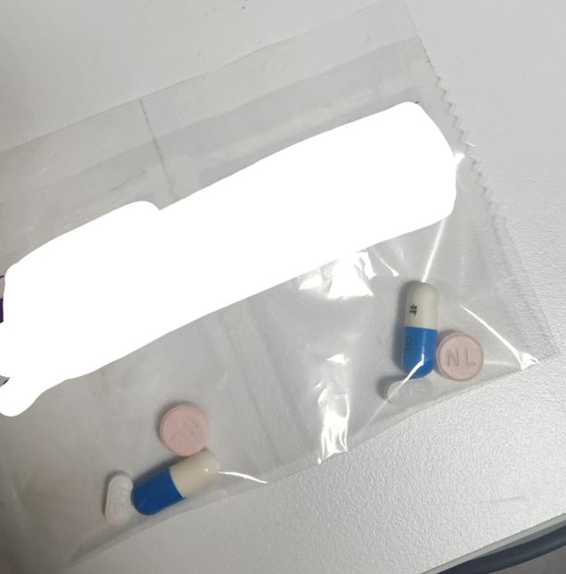 다래끼 약 복용을 미뤘다가 다시 복용?의 0번 째 이미지