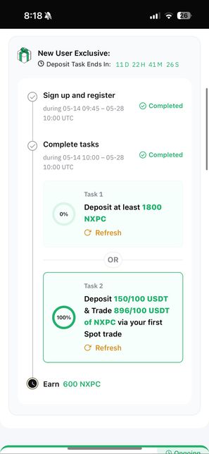 바이비트 nxpc 이벤트 참여 했습니다의 0번 째 이미지