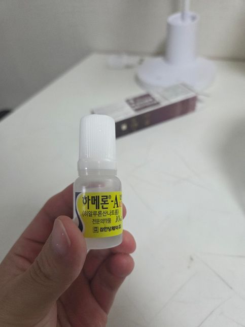 이 인공눈물을.렌즈끼고 넣어도 되나요?의 0번 째 이미지