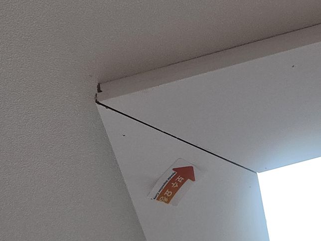 몰딩시공을 아주 돈이아깝게 해주고갔습니다 대처법좀 듣고싶습니다의 1번 째 이미지