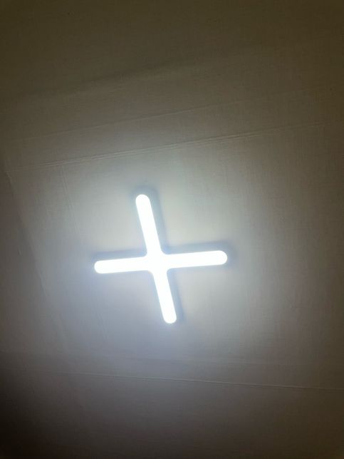 형광등이 자꾸 불이 들어왔다 나갔다 그래요의 0번 째 이미지