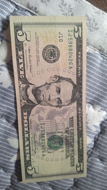 가지고있는오래된세계지폐감정되나요의 1번 째 이미지