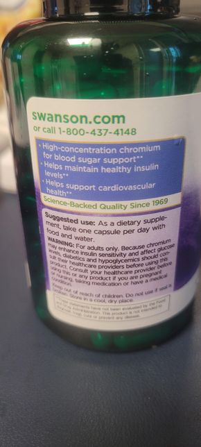 이게 무슨 약 인가요?.. .....의 2번 째 이미지