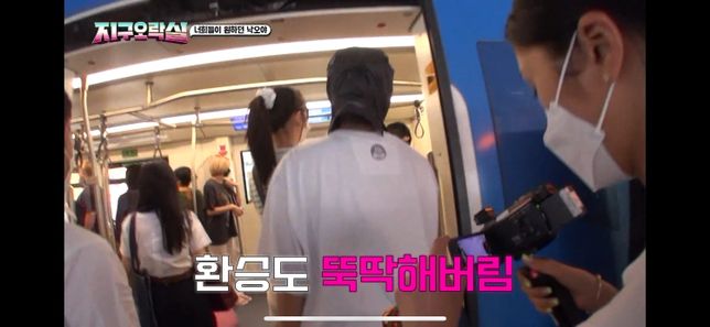 지구오락실에 나온 카메라?캠코더? 뭘까요의 0번 째 이미지