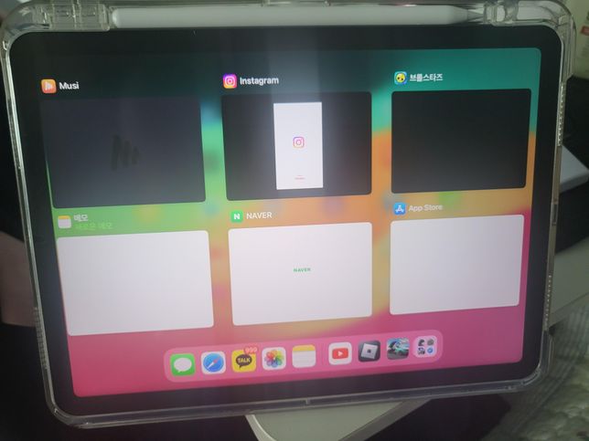 아이패드에 창닫기가 안되는디 어떤상황인거죠의 0번 째 이미지