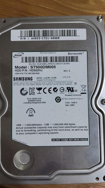 해당 하드디스크 외장케이스 뭘 사야 하나요?의 0번 째 이미지