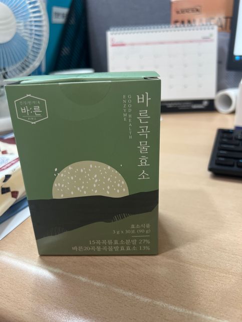 소화효소 , 오메가3, 칼슘영양제 같이복용해도되나요~?의 1번 째 이미지