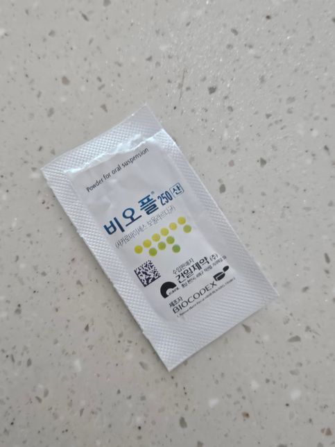 비오플 +물 섞은걸 먹이다가 귀에 살짝 들어갔을때요!의 0번 째 이미지