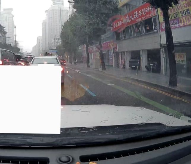 급차선변경 vs 불법정차 후 주행직후 사고의 1번 째 이미지