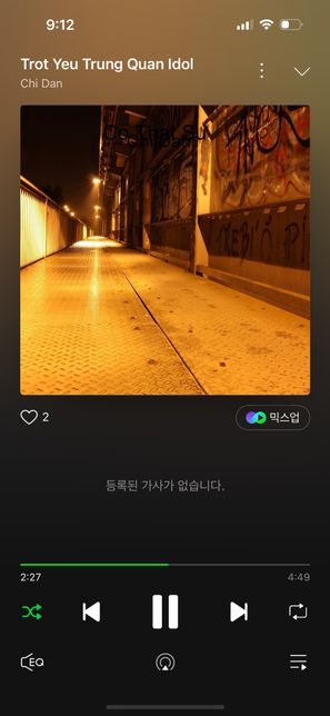 혹시 베트남노래 한국말로 부를때 어떻게..의 0번 째 이미지