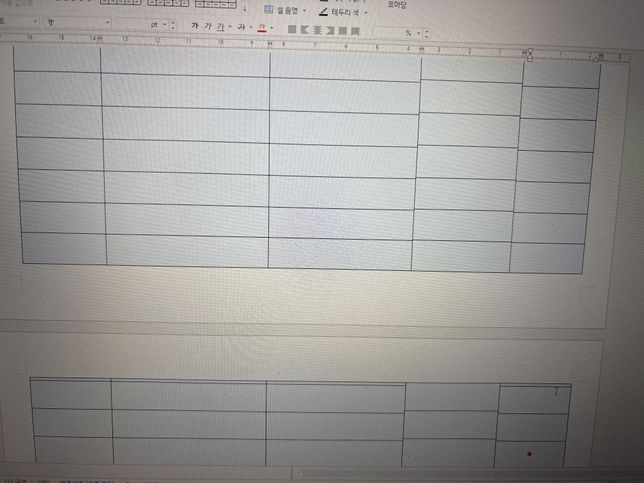 한글파일에서 ‘셀 높이를 같게’ 라는걸 눌렀는데도 같게 안되고 조금씩 틀어져요.. 이거 왜이러죠..?의 0번 째 이미지