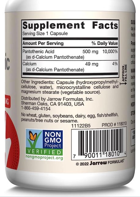 경구피임약과 영양제 피임효과 알려주세요의 1번 째 이미지