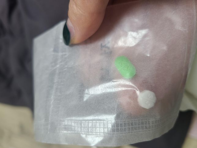 감기에걸려서감기약복용중인데..신경안정제랑먹어도되나요?의 1번 째 이미지