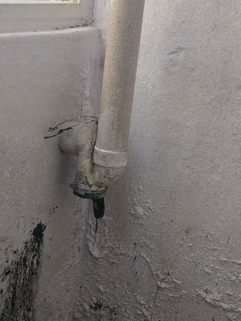 우수 배관이 잘못되서 재산피해사 발생했어요의 0번 째 이미지