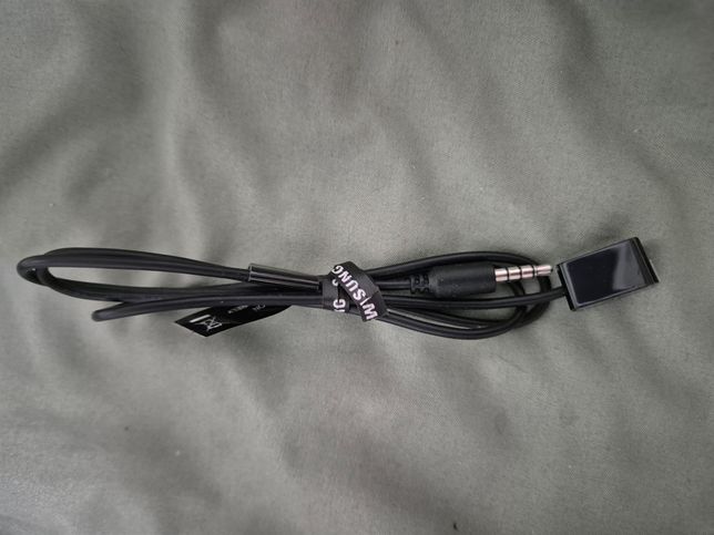 이거는 어디에 사용하는 물건인가요?의 0번 째 이미지