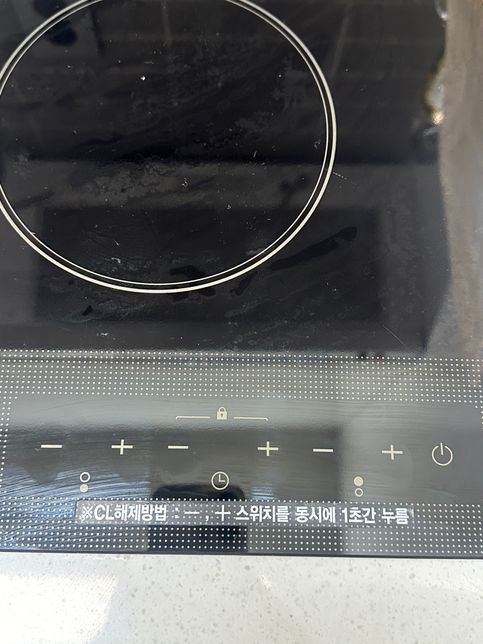 Sk magic 2구 인덕션 어떻게 키는 건가요?의 0번 째 이미지