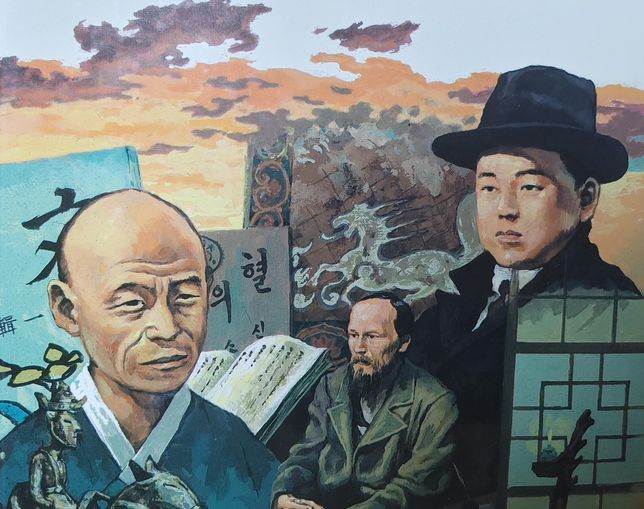 나쁜 행동을 겪은 일은 왜 가해자보다 피해자들이 더 기억할 줄 아나요?의 0번 째 이미지