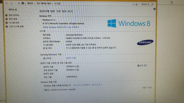 컴퓨터를 사려고 하는데 사양 두 개 비교 부탁드립니다.의 2번 째 이미지