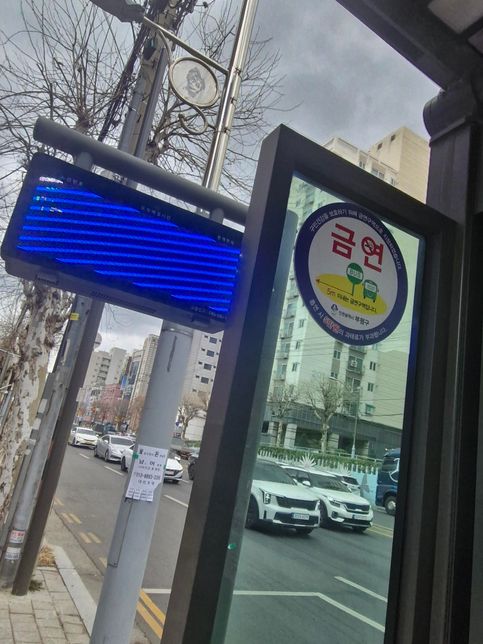 이상해요 이거 어떡해야할까요???의 0번 째 이미지