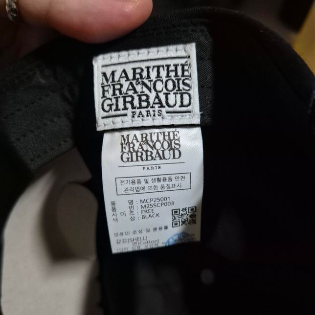 마리떼 모자 정품인지 봐주세요. ㅠㅠ의 2번 째 이미지