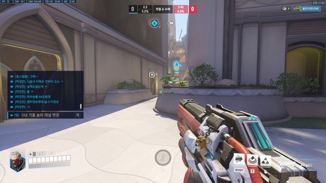 오버워치 모욕죄 통매음 신고 가능한가요?의 0번 째 이미지