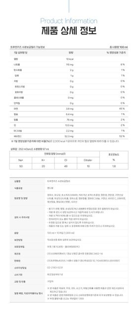궁금한점이 있어서 질문을 올려 봅니다.의 1번 째 이미지