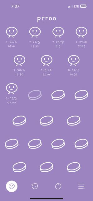 경구피임약 12시간 오차 임신가능성 있을까요?의 0번 째 이미지