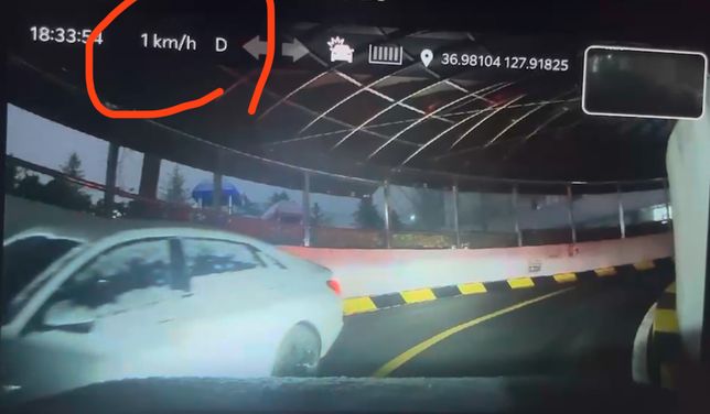 지하주차장 출자과정 좁은 통로 분쟁!의 0번 째 이미지