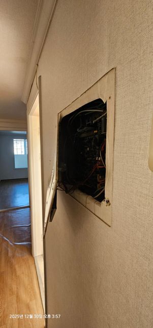 인테리어 몇개 질문 있어서 질문 드립니다.의 0번 째 이미지