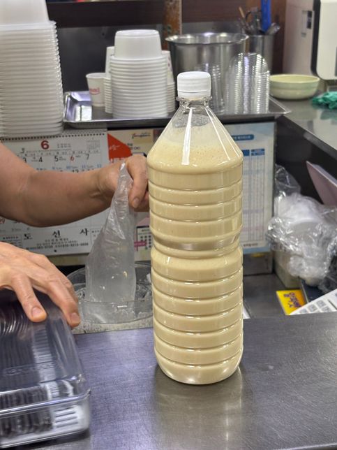 여름철 콩국수를 해서 먹으려고 하는데요?의 0번 째 이미지