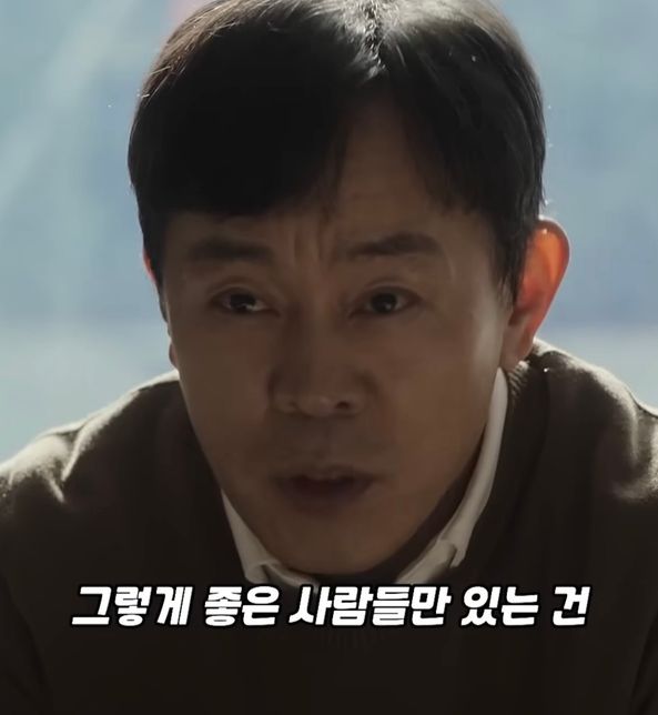 이 배우 누군지 아시는분…………..의 0번 째 이미지