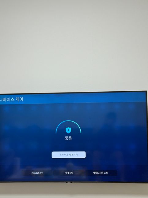 삼성 tv 패널 관련 고장여부 확인 부탁드립니다의 0번 째 이미지