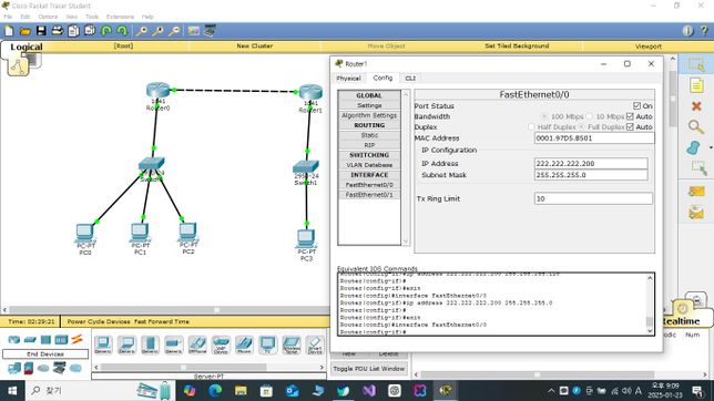 조일현 전문가님 VLSM에 대하여 다시 한번 봐 주십시요....???의 0번 째 이미지