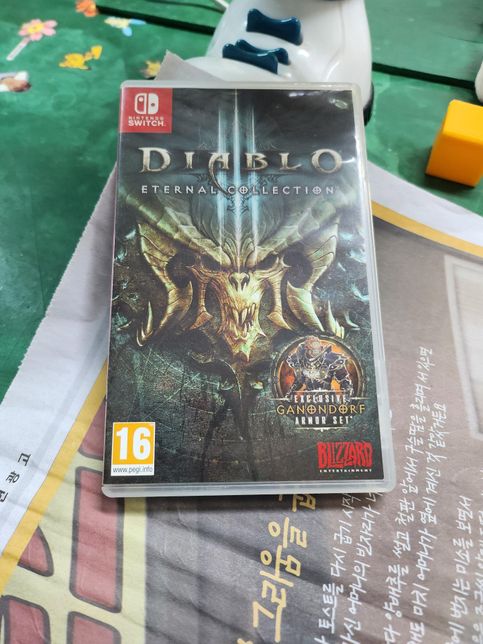 닌텐도에 대해서 질문합니다~~~~의 1번 째 이미지