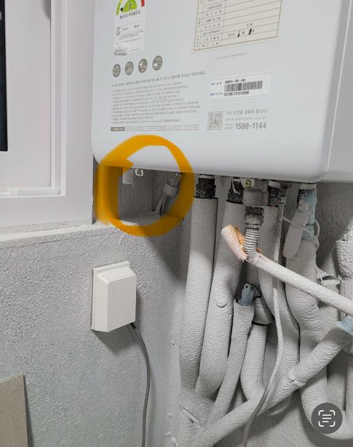 보일러에서 물어 떨어지는데 누수인가요?의 0번 째 이미지