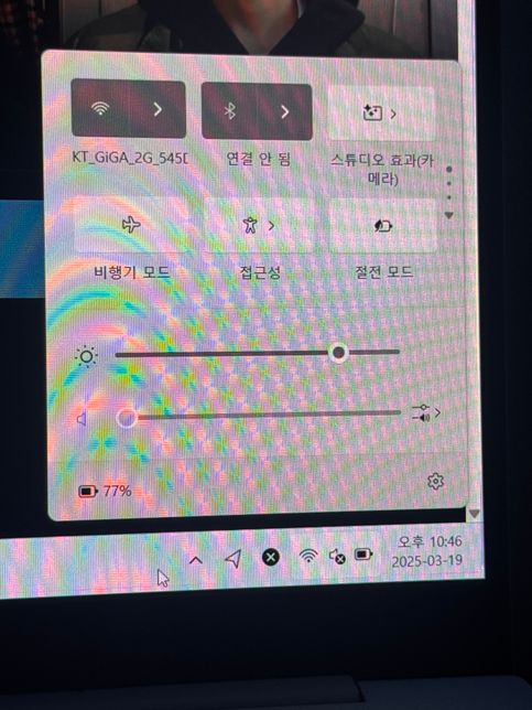 노트북 소리 안들림 어떻게 해야 되나요의 1번 째 이미지