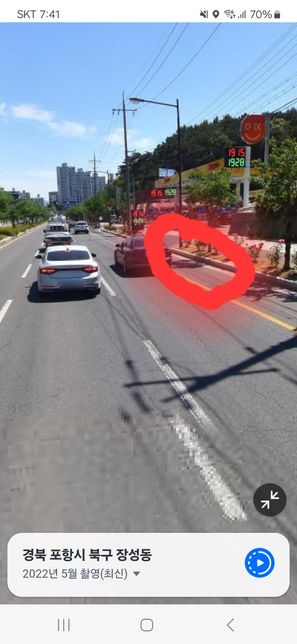 접촉사고관련하여 문의드리겠습니다의 0번 째 이미지