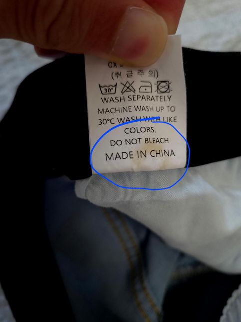 바지 상표에 있는 색깔 저거 뭘까요?...의 0번 째 이미지