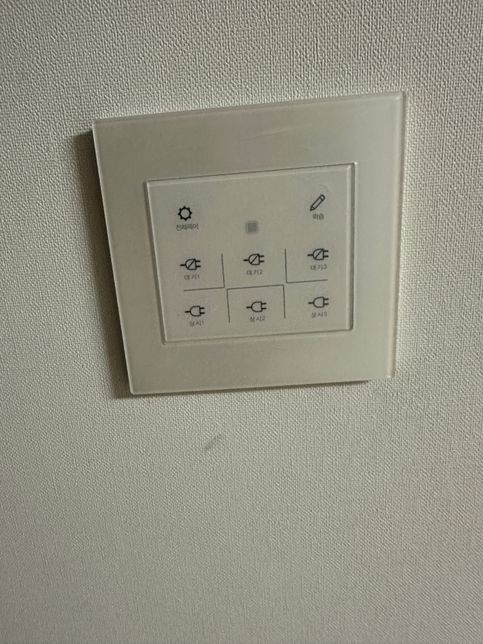 아파트 이게 계속삑삑거리는데 어떻게 고치나요?의 0번 째 이미지