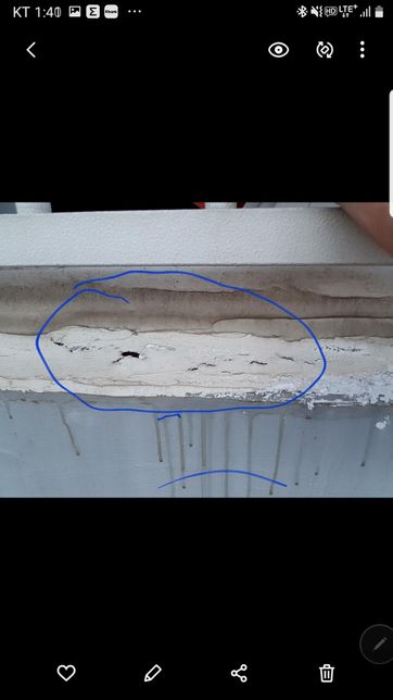 베란다 샤시 누수 인가요 외벽 크랙 때문인가요의 2번 째 이미지