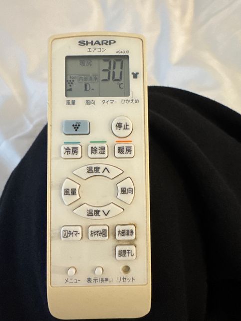 일본 에어비앤비로 숙소를 잡았느데요!!!의 0번 째 이미지