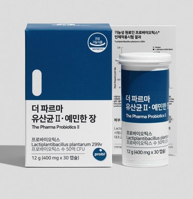 더파르마유산균이 설사에 도움이 되나요의 0번 째 이미지