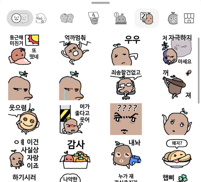 이런 꿈은 대체 뭔가요.. 제 심리랑도 관련이 있을까요?의 1번 째 이미지