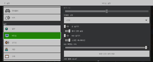 모바일 마크하는데 화면이 예전과달라요의 3번 째 이미지