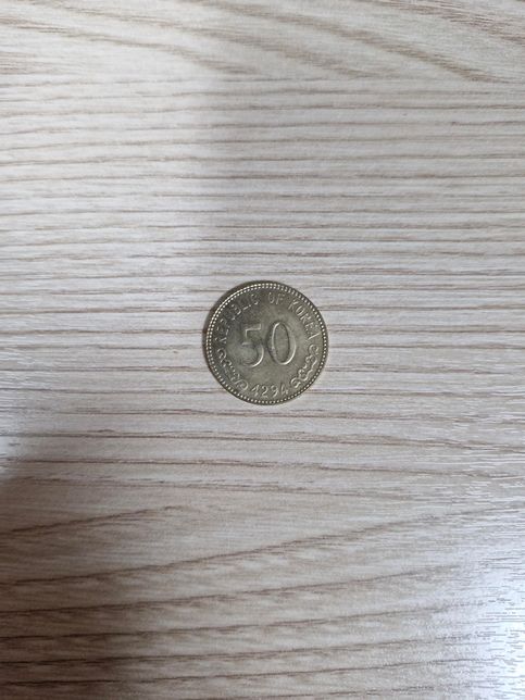 이 화폐와 기념주화는 현재 시가가 어느정도 되나요?의 0번 째 이미지